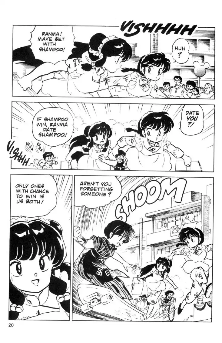 Ranma 1/2 Chapter 60 4